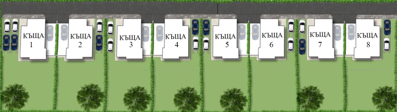 Комплексът. Къщите са избираеми.